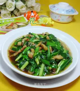 Five-flower omelet