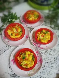 Tomato vegetables