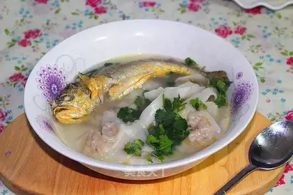 Yellow fish soup