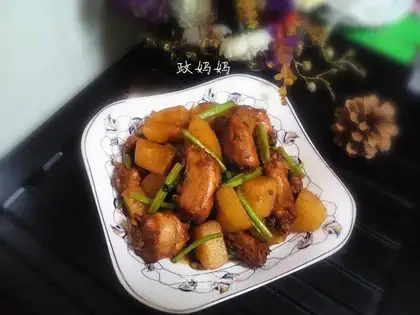 Potato chicken