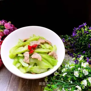 Celery fried meat