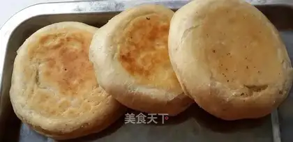 Pork fire pie