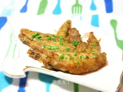 Herbal chicken wings