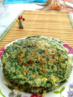 Oscillette
