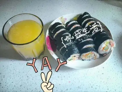 Sushi rolls