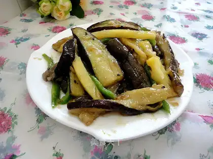 Pineapple eggplant