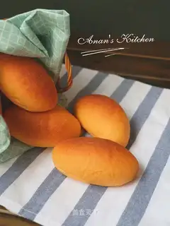 Carrot bag