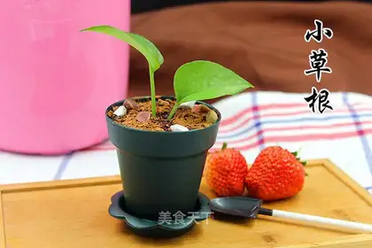 Battery yogurt