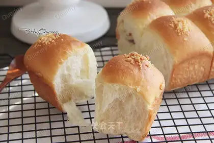 Cranberry cheese snack