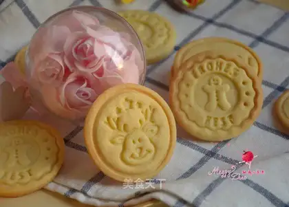 Seal cookies