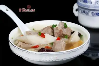 The goat's potion soup