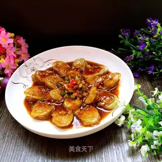 Fried eggplant