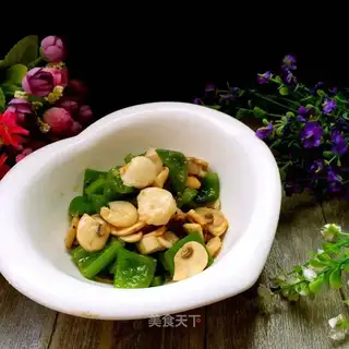 Cream mushrooms