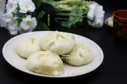 Frozen pork buns