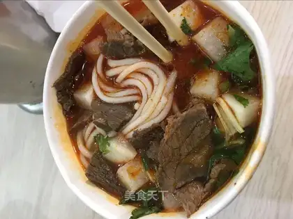 Beef noodles