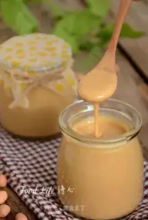 It's homemade peanut butter