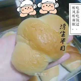 A rice pack