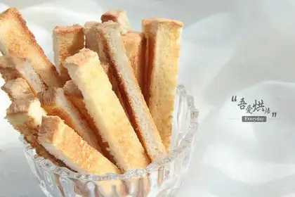 Cracker toast