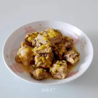 The fragrance ribs