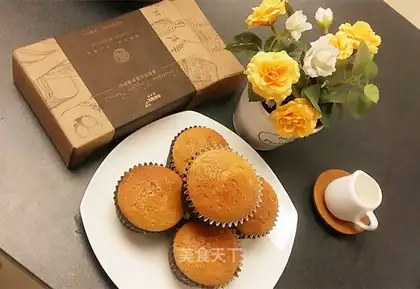 Orange fruit cake