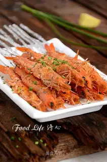 Pretzels, roasted shrimp