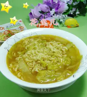 Curry cabbage