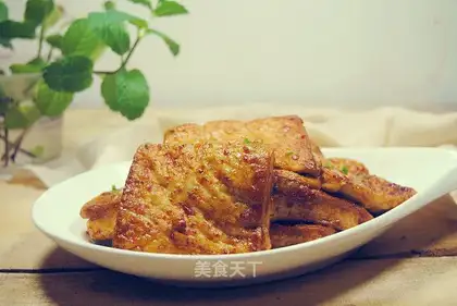 Fried tofu