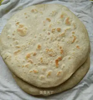 Homemade