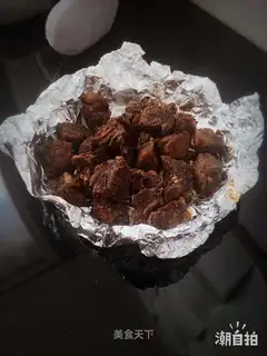 Beef jerky