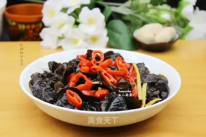 Paprika. Black Mue