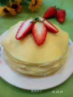 Strawberry lasagna