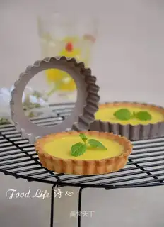 Souffle lemon pie