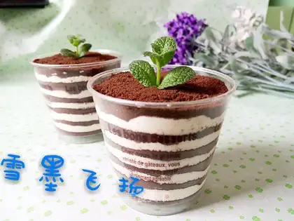 Olio's cup