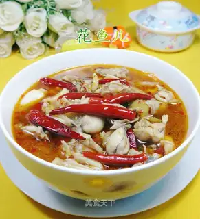 Boiled bull frog