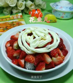 Strawberry salad