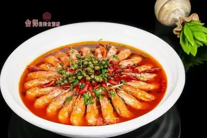 Frozen spicy shrimp