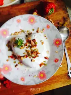 Nuts and yogurt