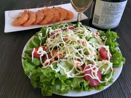 Vegetable salad