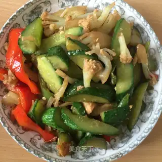 Cucumbers