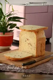 Cranberry egg toast
