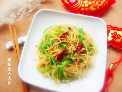 Pepper potato gravy
