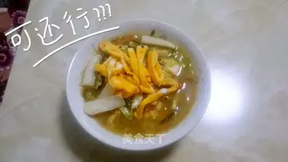 Tofu cake