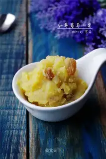Red potato raisin sauce