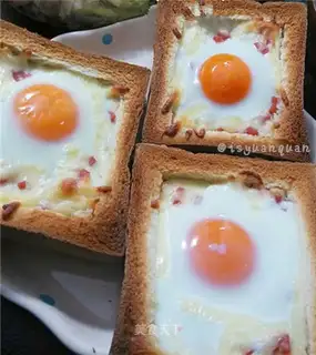 Cheese and egg toast