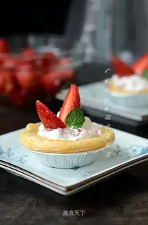 Strawberry butter
