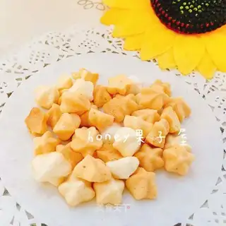 A sour soybean star