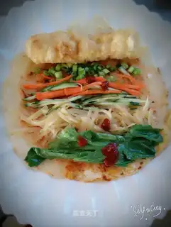 Eggcake
