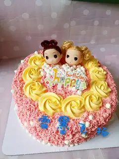 Smiling dolls and bath cakes