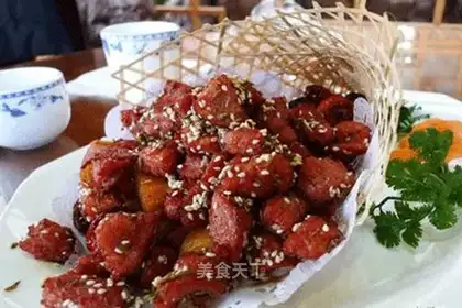 Zed beef