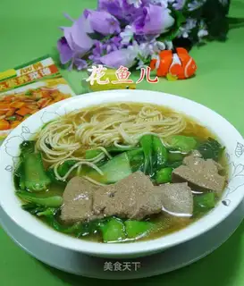 Piggy noodle